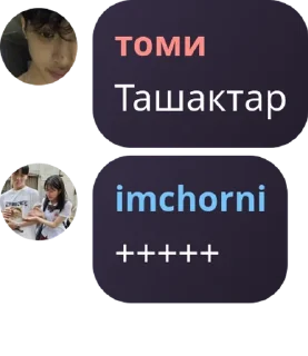 🧝‍♂️ emoji свои🤍 pack by @QuotLyBot Telegram sticker 6 of 26