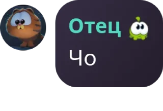 🧤 emoji tks🤍 pack by @QuotLyBot Telegram sticker 7 of 35