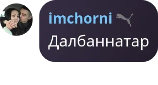 🥘 emoji свои🤍 pack by @QuotLyBot Telegram sticker 20 of 26