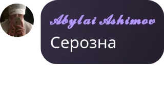 👩‍⚕️ emoji свои🤍 pack by @QuotLyBot Telegram sticker 11 of 26