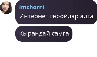 🧗‍♂️ emoji свои🤍 pack by @QuotLyBot Telegram sticker 9 of 26