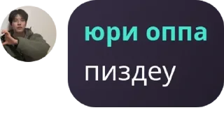 👨‍🦼 emoji Lovestay🤍 pack by @QuotLyBot Telegram sticker 5 of 119