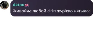 👨‍💼 emoji свои🤍 pack by @QuotLyBot Telegram sticker 8 of 26