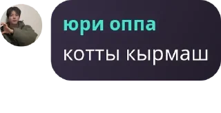 🔛 emoji Lovestay🤍 pack by @QuotLyBot Telegram sticker 6 of 119