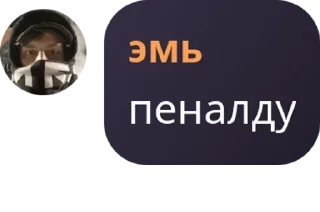 💁 emoji Dagovskie 🤍 pack by @QuotLyBot Telegram sticker 1 of 120