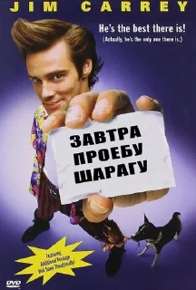 Sticker from сучьи дети ярика