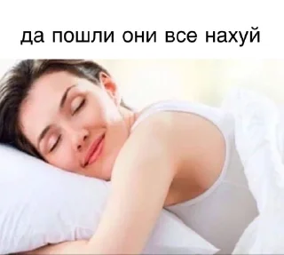 Sticker from модный бутик: реинкарнация