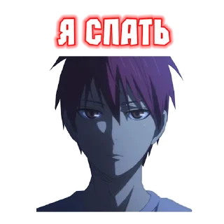 Sticker from profit