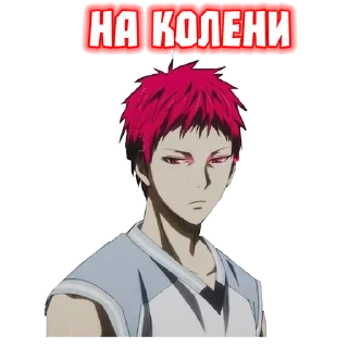 Sticker from profit