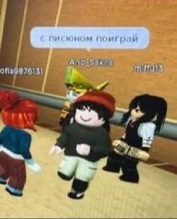 Sticker from роблокс