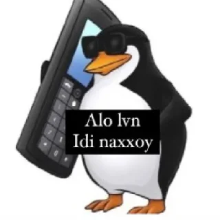 🀄️ emoji lvn for you stik by @gostickerbot Telegram sticker 12 of 13