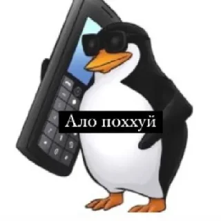 🀄️ emoji lvn for you stik by @gostickerbot Telegram sticker 11 of 13