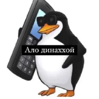 🀄️ emoji lvn for you stik by @gostickerbot Telegram sticker 10 of 13