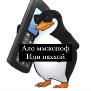 🀄️ emoji lvn for you stik by @gostickerbot Telegram sticker 5 of 13