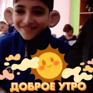 Sticker from sisters