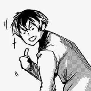 👍 emoji Кварц Telegram sticker 13 of 32