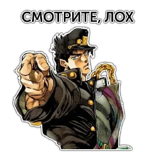 Sticker from Бубылда by @skyd1v3