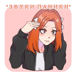 🌟 emoji KUKLAFM Telegram sticker 1 of 20