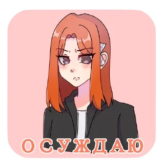 🌟 emoji KUKLAFM Telegram sticker 8 of 20