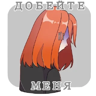 🌟 emoji KUKLAFM Telegram sticker 9 of 20