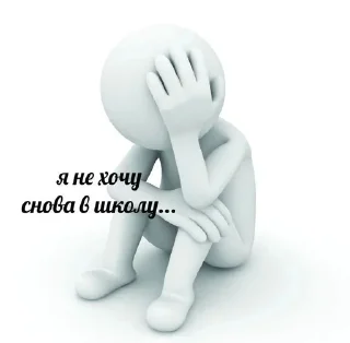 🌟 emoji для переговоров @ourburninghea Telegram sticker 11 of 12