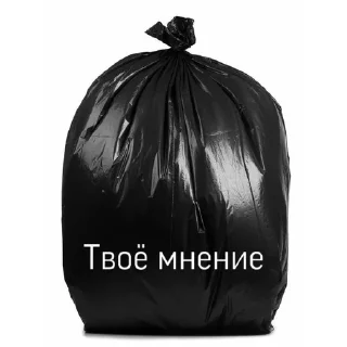🤡 emoji для переговоров @ourburninghea Telegram sticker 4 of 12