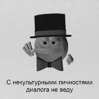 💩 emoji для переговоров @ourburninghea Telegram sticker 2 of 12