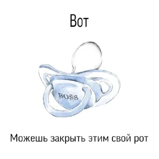 💩 emoji для переговоров @ourburninghea Telegram sticker 5 of 12