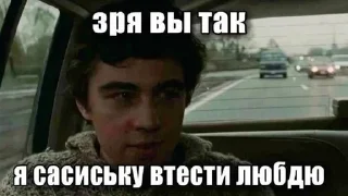 🌟 emoji 50 відтінків Аутизма Telegram sticker 4 of 8