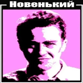 🌝 emoji 50 відтінків Аутизма Telegram sticker 8 of 8
