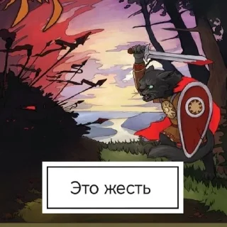 Sticker from Славянский стиль 🤙