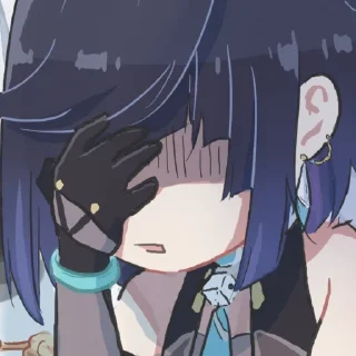 😨 emoji Yelan by @kiyunya Telegram sticker 22 of 46