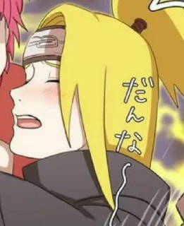 Sticker from Deidara