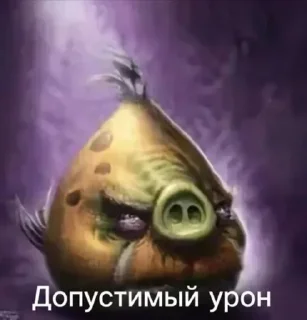 🌟 emoji Сидим не рыпаемся от @gogot240 Telegram sticker 13 of 14