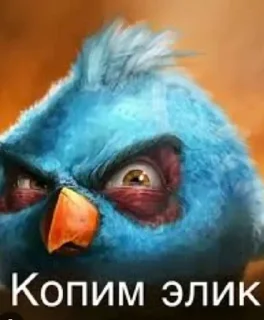 🌟 emoji Сидим не рыпаемся от @gogot240 Telegram sticker 2 of 14