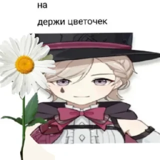 Sticker from {——``Lyney``——}