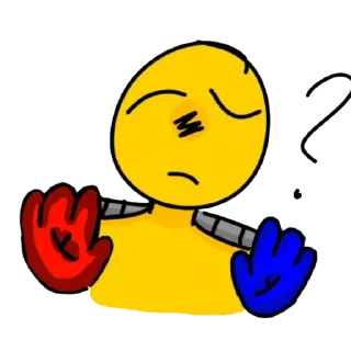 🤨 emoji Player Group Update Telegram sticker 1 of 25