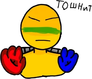 🤢 emoji Player Group Update Telegram sticker 13 of 25