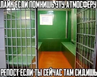 🌟 emoji Я нереален блять Telegram sticker 10 of 120