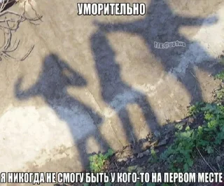 🌟 emoji Я нереален блять Telegram sticker 20 of 120