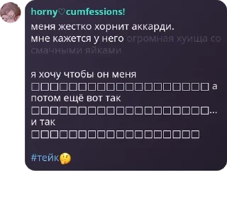 🤔 emoji flood & 8:11 pack by @QuotLyBot Telegram sticker 14 of 31