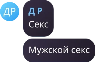 🇨🇻 emoji flood & 8:11 pack by @QuotLyBot Telegram sticker 9 of 31