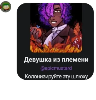☝ emoji flood & 8:11 pack by @QuotLyBot Telegram sticker 1 of 31