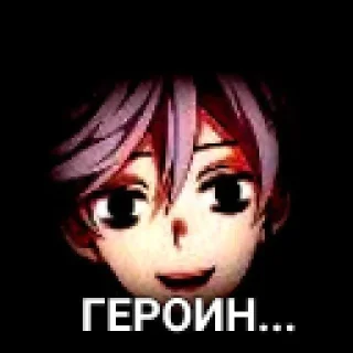 Sticker from мефедронщик