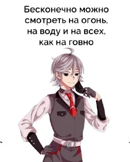 Sticker from мефедронщик