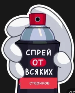Sticker from Хех