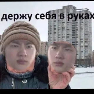 Sticker from Хех
