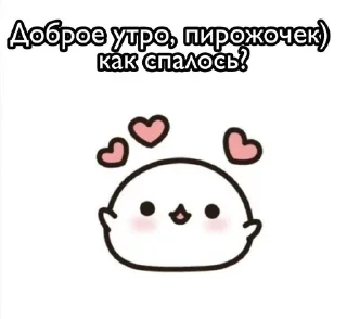 🫥 emoji Хех Telegram sticker 17 of 51