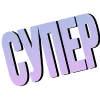 👍 emoji @kislaya_sladkaya Telegram sticker 7 of 47