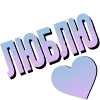 😍 emoji @kislaya_sladkaya Telegram sticker 10 of 47